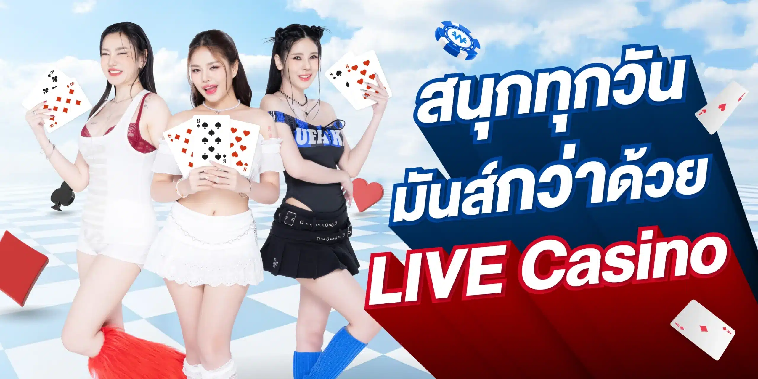 UFA KRW ลิงก์ตรงทางเข้าเดียว เล่นบาคาร่าเกาหลี - UFAKRW UFA KRW ลิงก์ตรงทางเข้าเดียว เล่นบาคาร่าเกาหลี